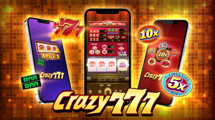 Activate Your Bonus