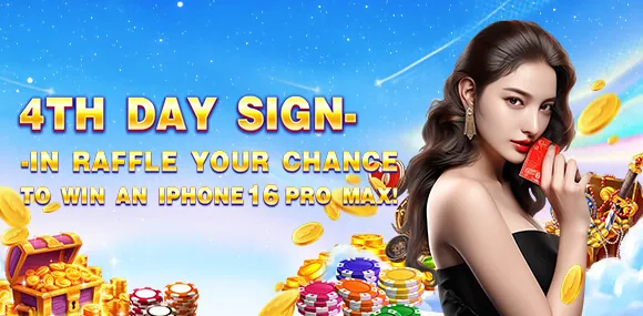 Welcome bonus banner